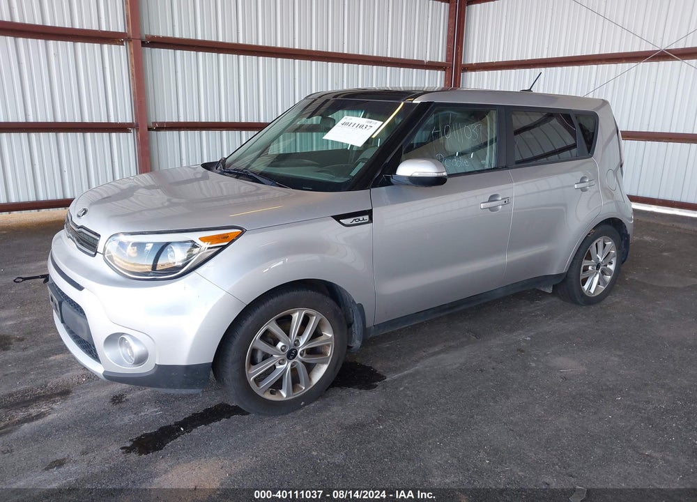 2017 KIA SOUL VIN: KNDJP3A59H7483616