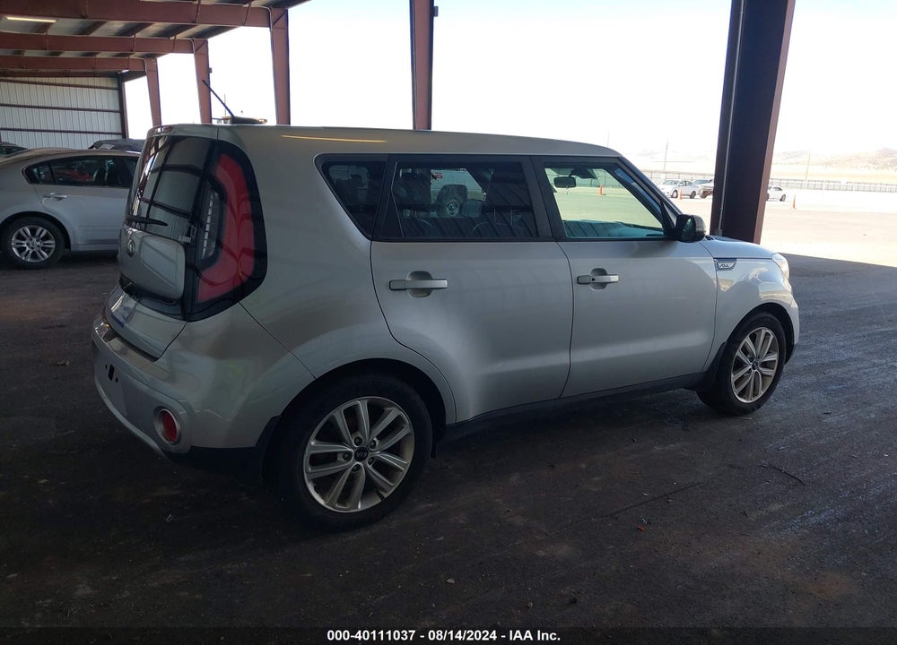 2017 KIA SOUL VIN: KNDJP3A59H7483616