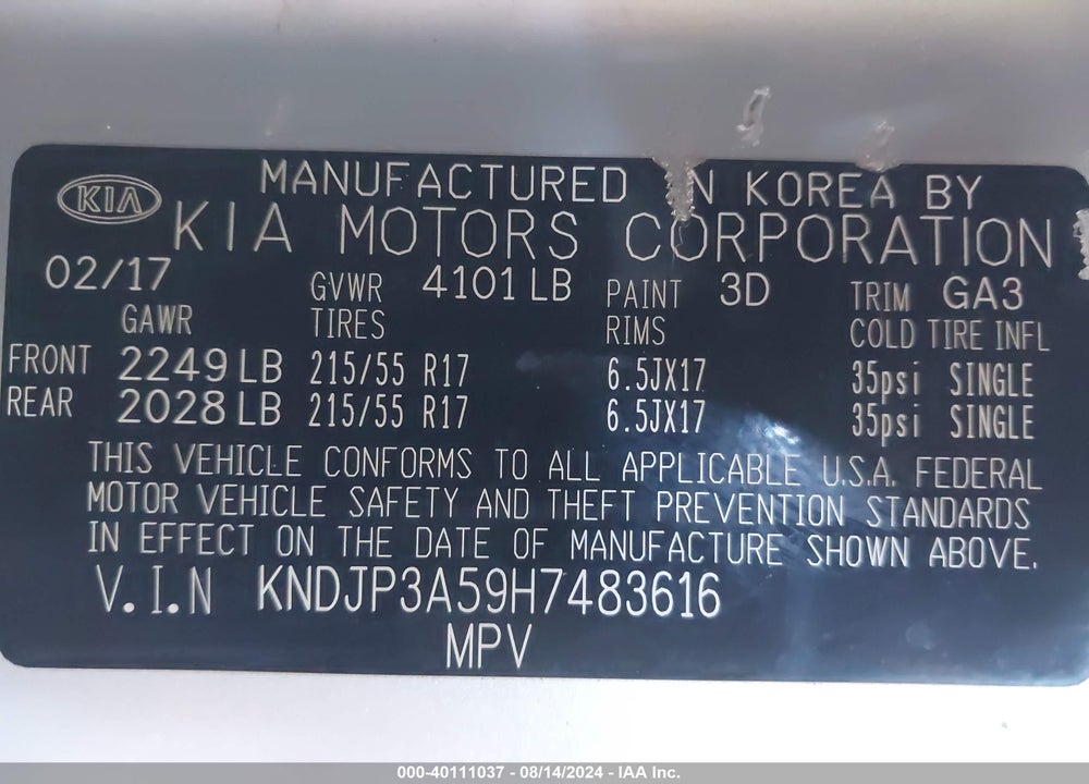 2017 KIA SOUL VIN: KNDJP3A59H7483616