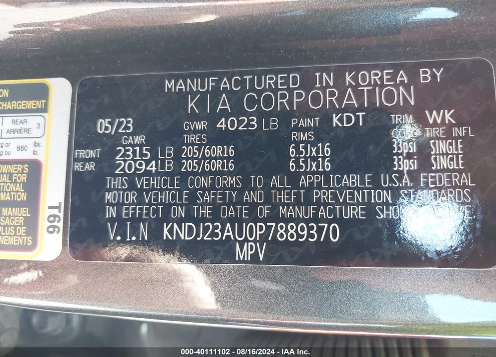 2023 KIA SOUL VIN: KNDJ23AU0P7889370