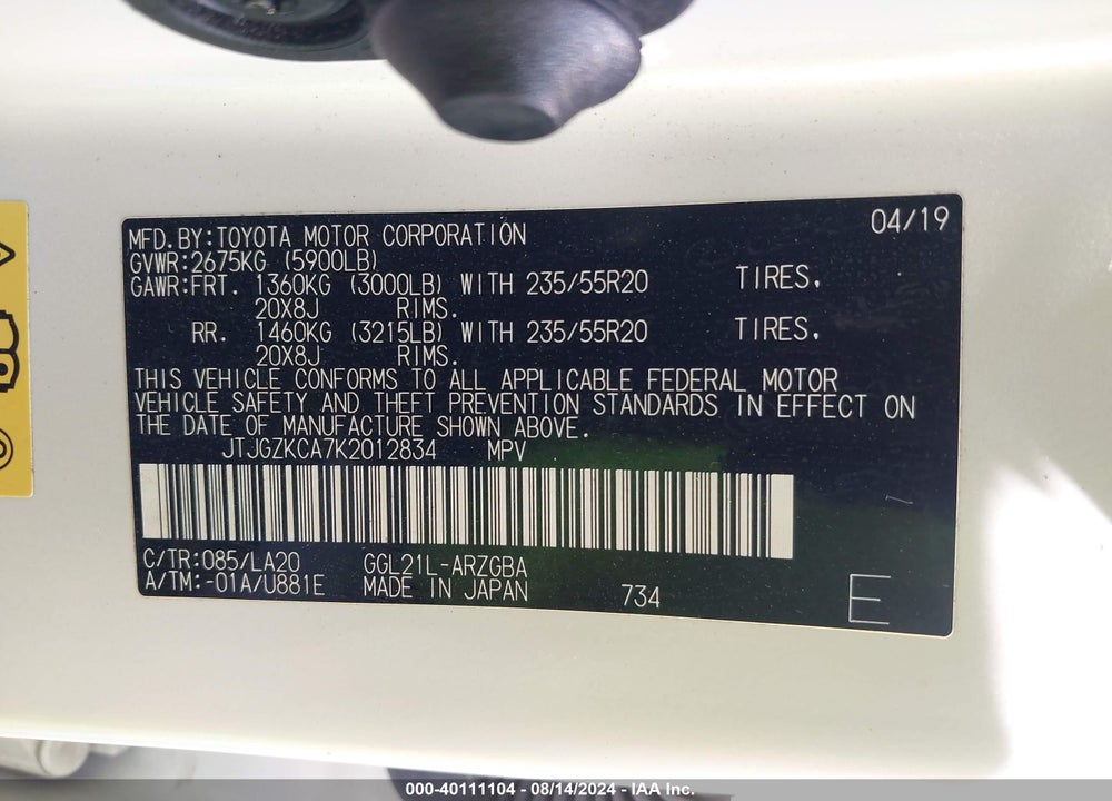 2019 LEXUS RX 350L LUXURY VIN: JTJGZKCA7K2012834