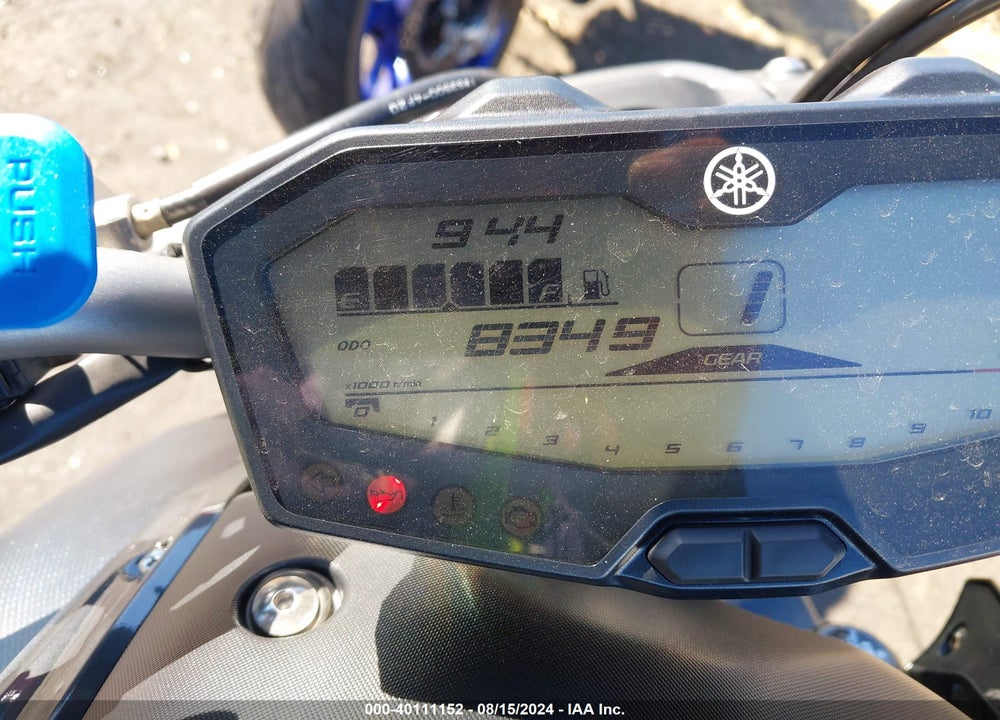 2015 YAMAHA FZ07 C VIN: JYARM06Y0FA000703