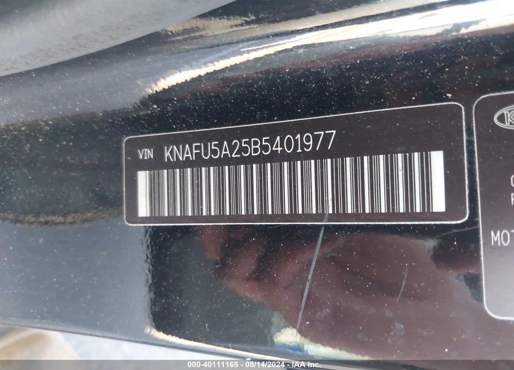2011 KIA FORTE EX VIN: KNAFU5A25B5401977