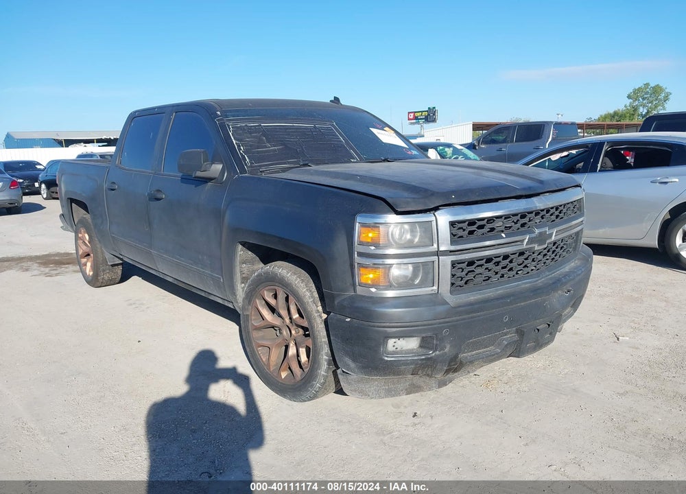 2014 CHEVROLET SILVERADO 1500 1LZ VIN: 3GCPCSEC7EG296612