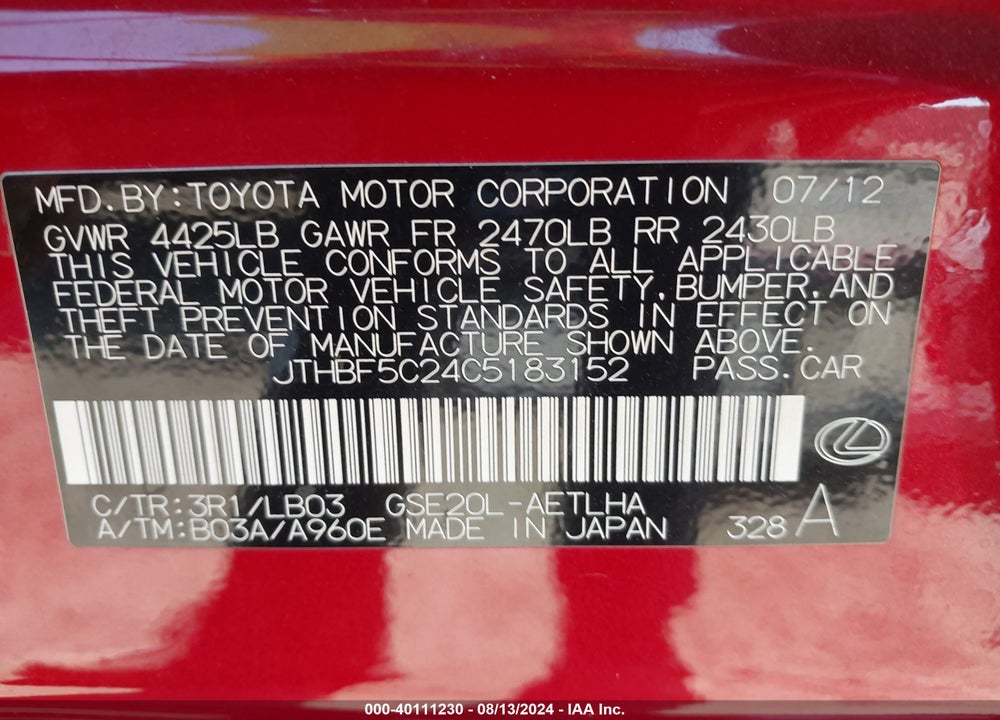2012 LEXUS IS 250 VIN: JTHBF5C24C5183152