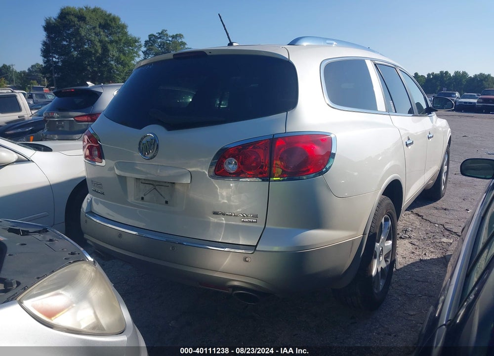 2010 BUICK ENCLAVE 2XL VIN: 5GALRCED4AJ141649