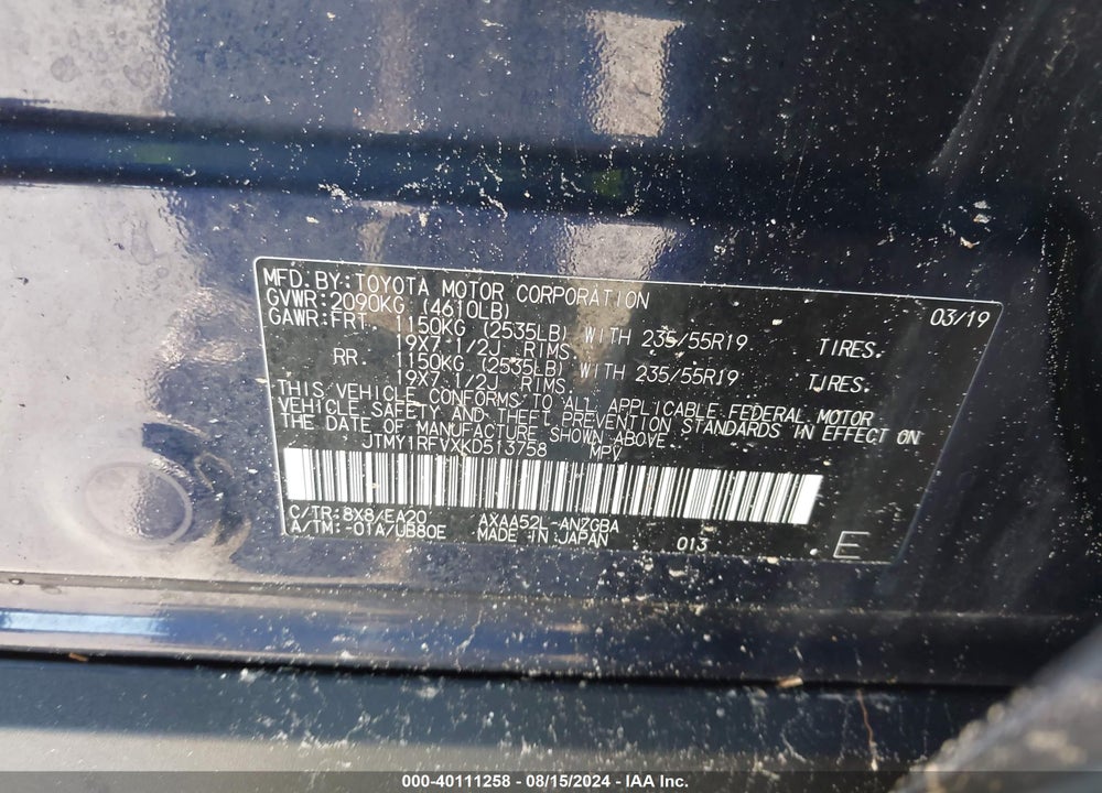 2019 TOYOTA RAV4 LIMITED VIN: JTMY1RFVXKD513758