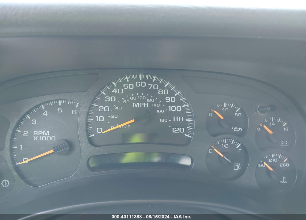 2004 CHEVROLET SILVERADO 2500HD VIN: 1GCHK29UX4E307540