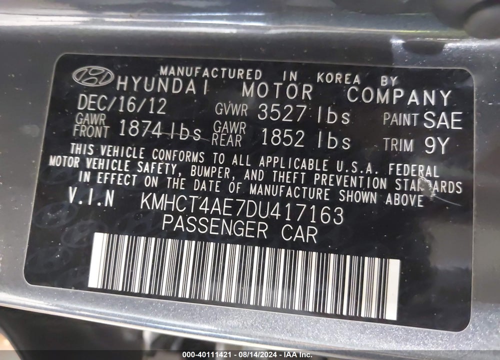 2013 HYUNDAI ACCENT GLS VIN: KMHCT4AE7DU417163