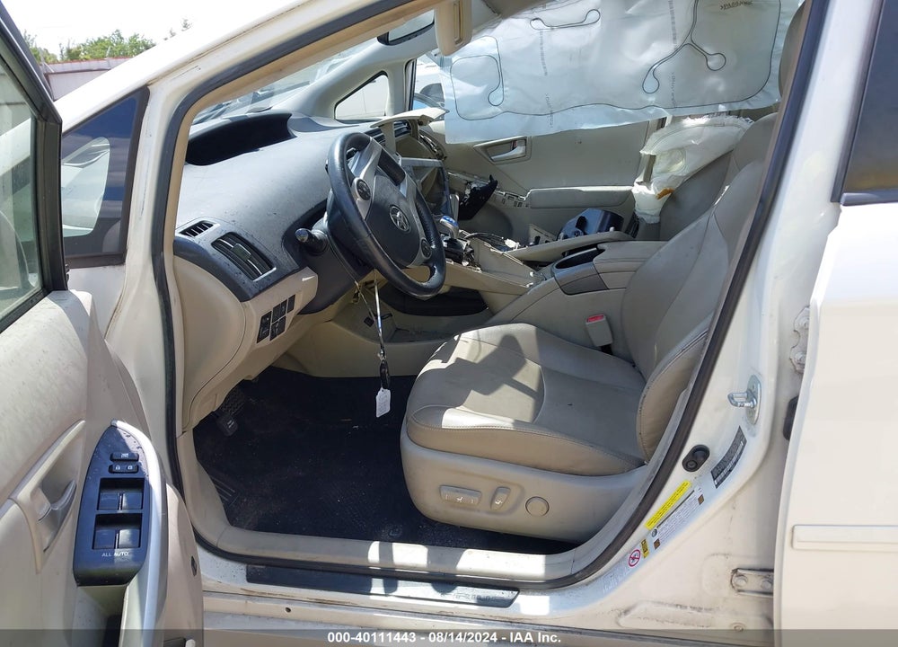 2014 TOYOTA PRIUS FOUR VIN: JTDKN3DU2E1743589