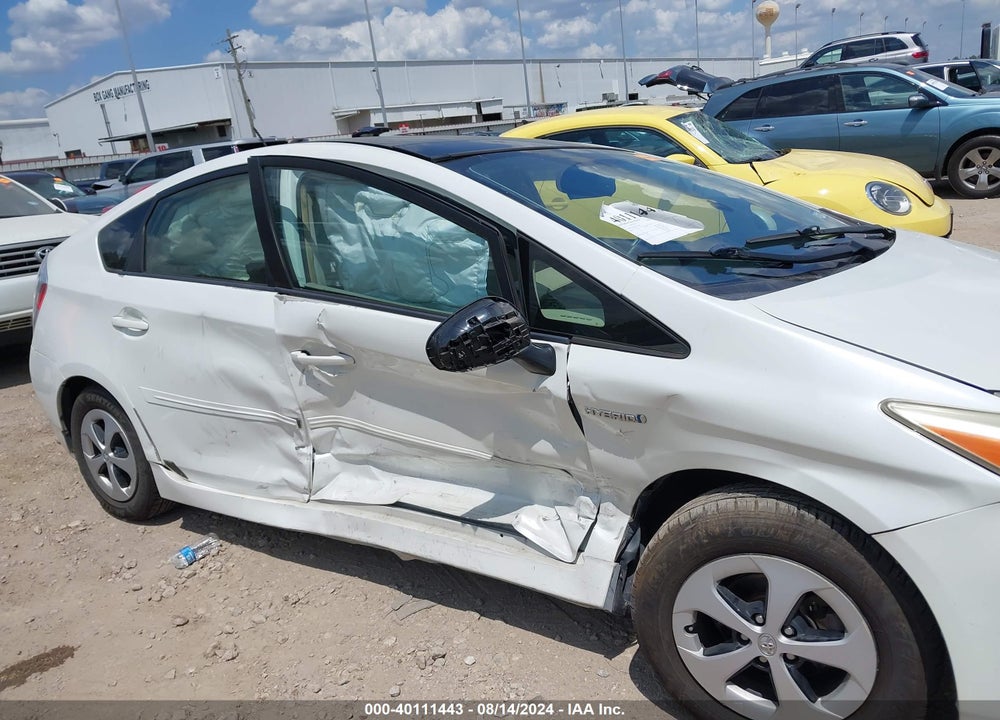 2014 TOYOTA PRIUS FOUR VIN: JTDKN3DU2E1743589