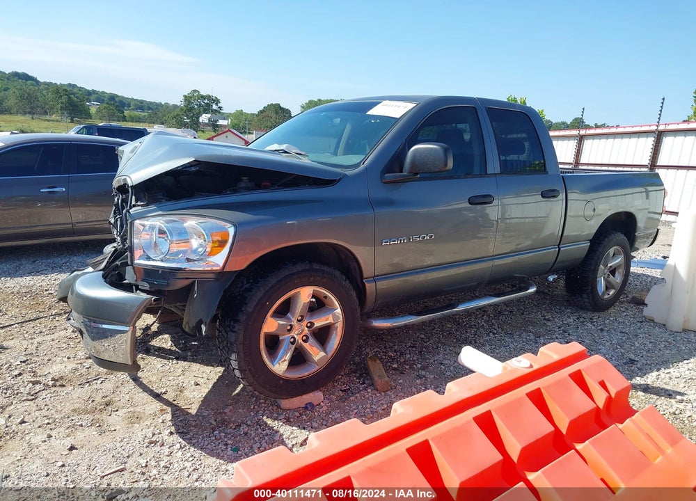 2007 DODGE RAM 1500 VIN: 1D7HA18P27S257432