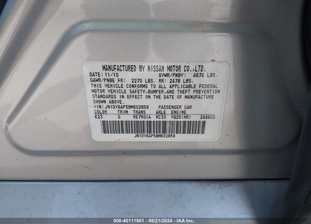 2011 INFINITI G25 JOURNEY VIN: JN1DV6AP5BM602859