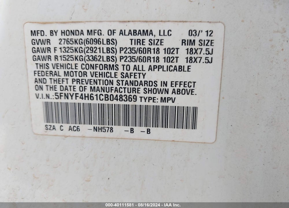 2012 HONDA PILOT EX-L VIN: 5FNYF4H61CB048369
