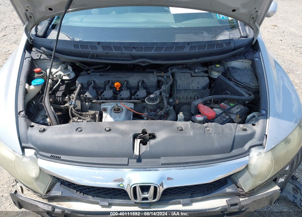 2011 HONDA CIVIC LX VIN: 2HGFA1F52BH304057