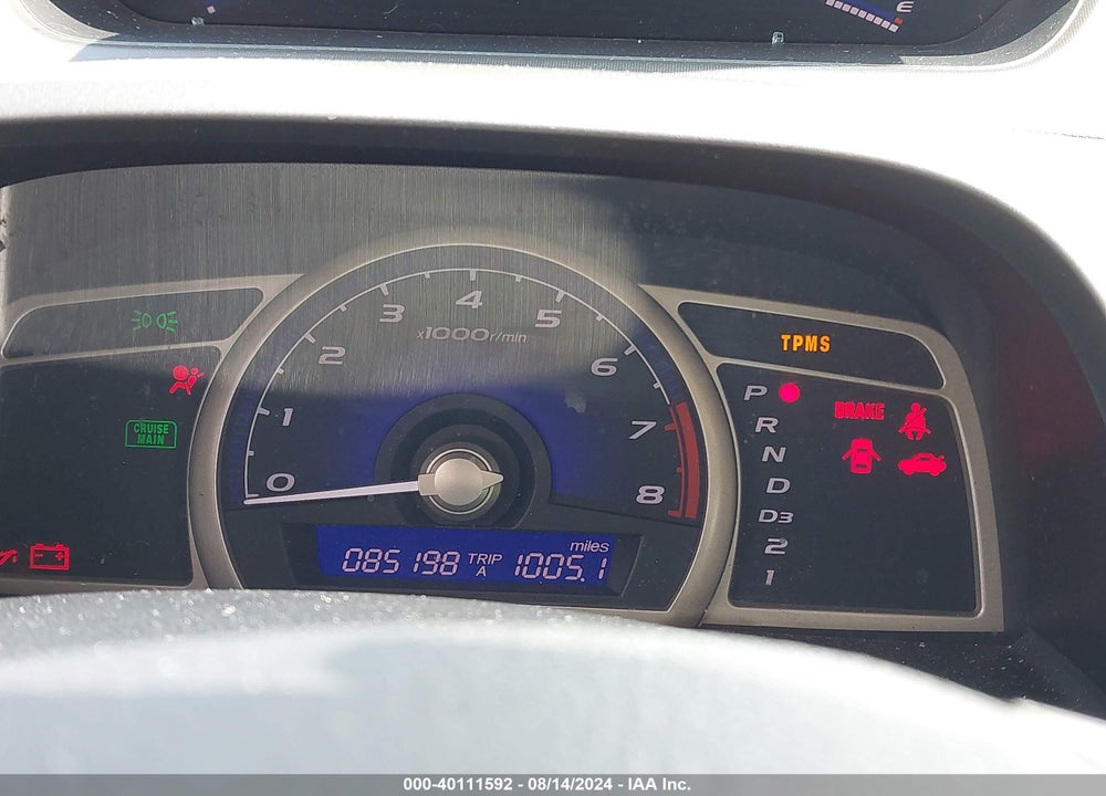 2011 HONDA CIVIC LX VIN: 2HGFA1F52BH304057