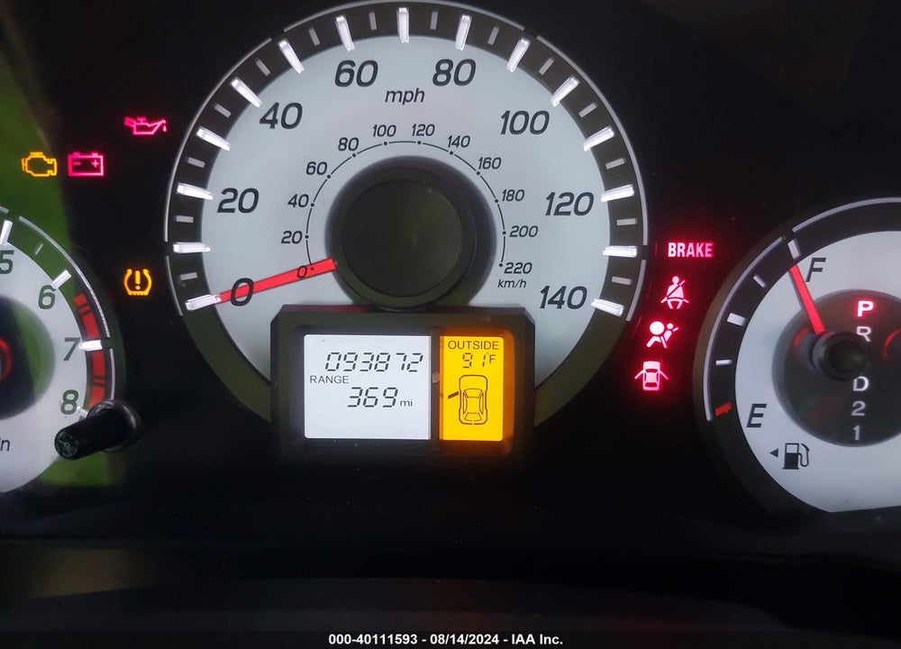 2014 HONDA PILOT EX-L VIN: 5FNYF3H56EB014528