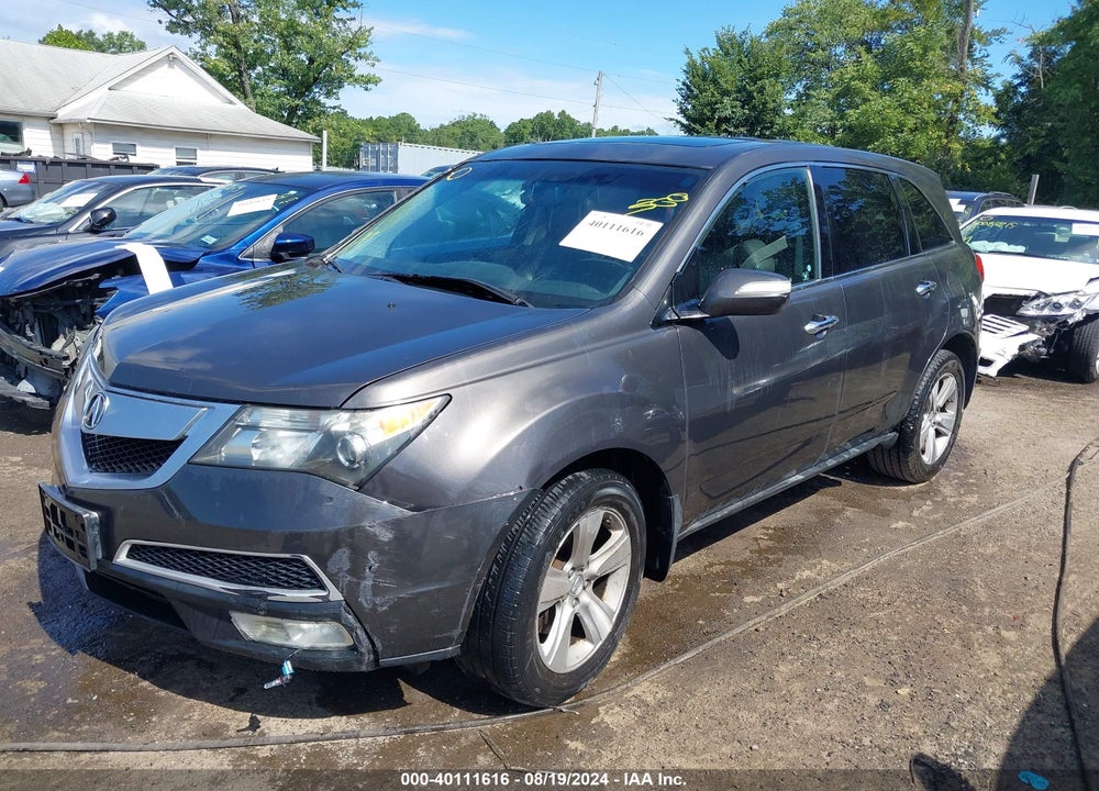 2011 ACURA MDX VIN: 2HNYD2H23BH509212