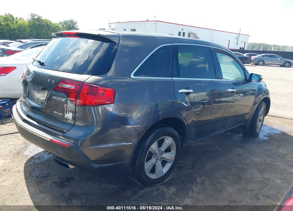 2011 ACURA MDX VIN: 2HNYD2H23BH509212