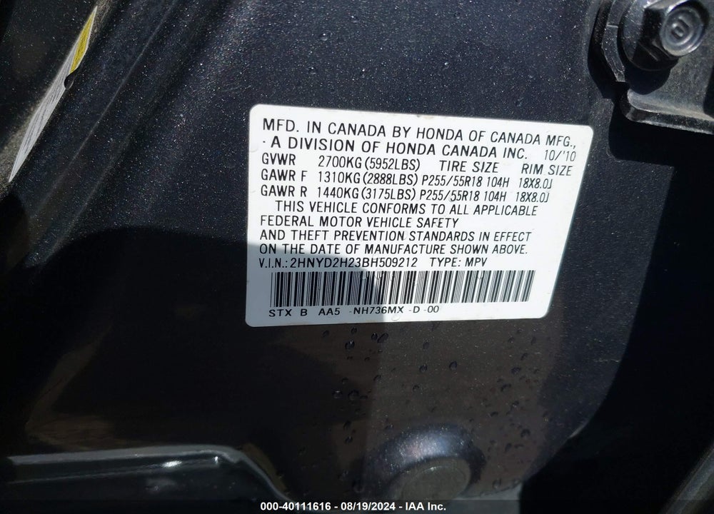 2011 ACURA MDX VIN: 2HNYD2H23BH509212