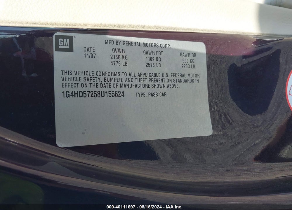 2008 BUICK LUCERNE VIN: 1G4HD57258U155624