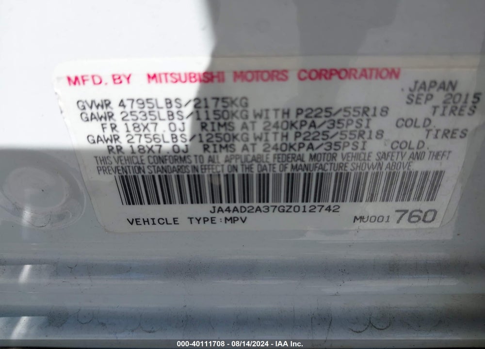 2016 MITSUBISHI OUTLANDER ES VIN: JA4AD2A37GZ012742