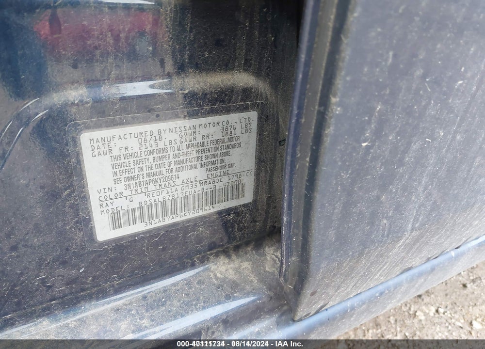 2019 NISSAN SENTRA S VIN: 3N1AB7AP6KY209614