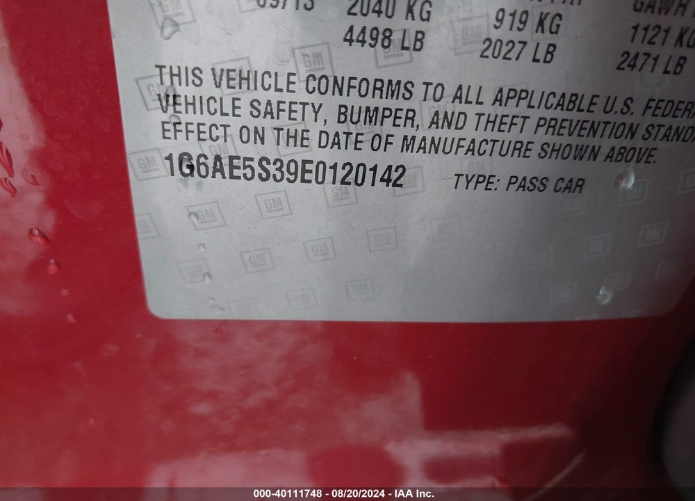 2014 CADILLAC ATS PREMIUM VIN: 1G6AE5S39E0120142