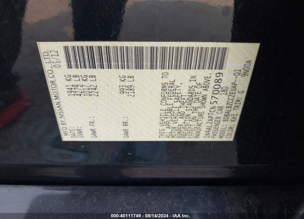 2012 NISSAN ALTIMA 2.5 S VIN: 1N4AL2AP7CN570089