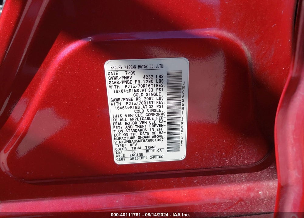 2010 NISSAN ROGUE S VIN: JN8AS5MT8AW001397