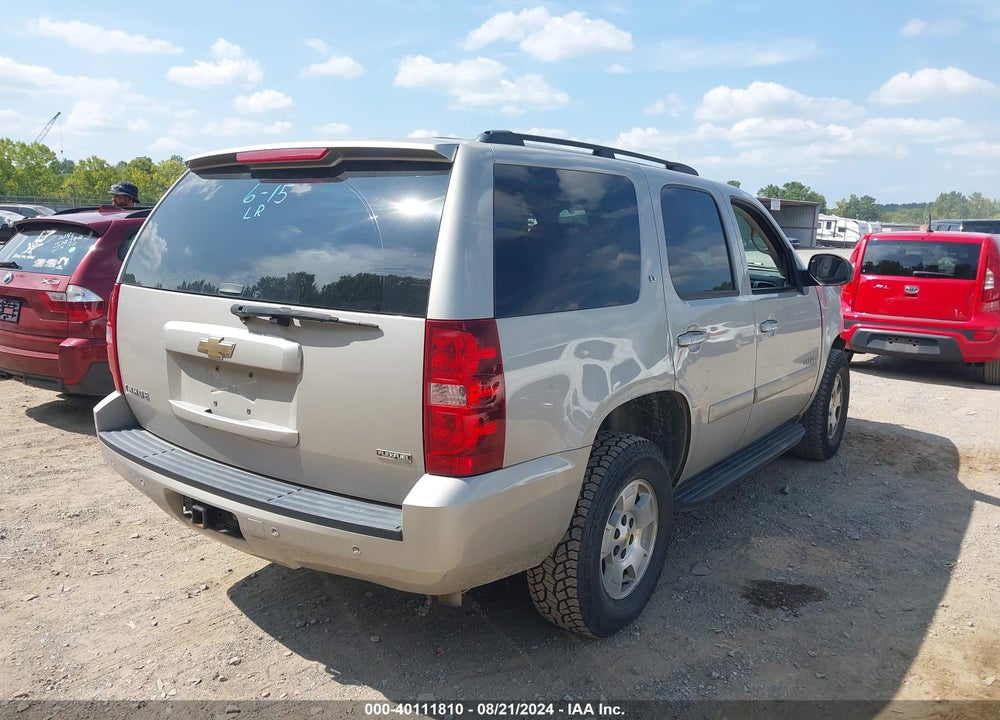 2007 CHEVROLET TAHOE LT VIN: 1GNFK130X7R375509