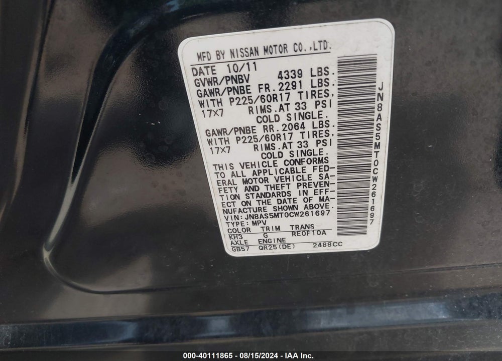 2012 NISSAN ROGUE SV VIN: JN8AS5MT0CW261697