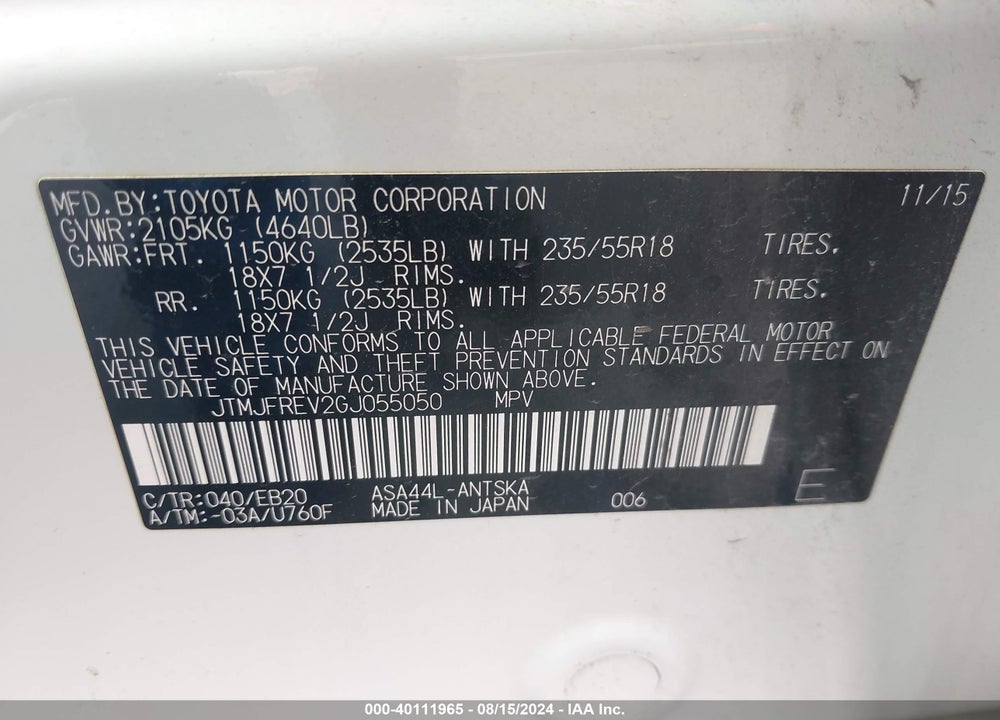 2016 TOYOTA RAV4 SE VIN: JTMJFREV2GJ055050