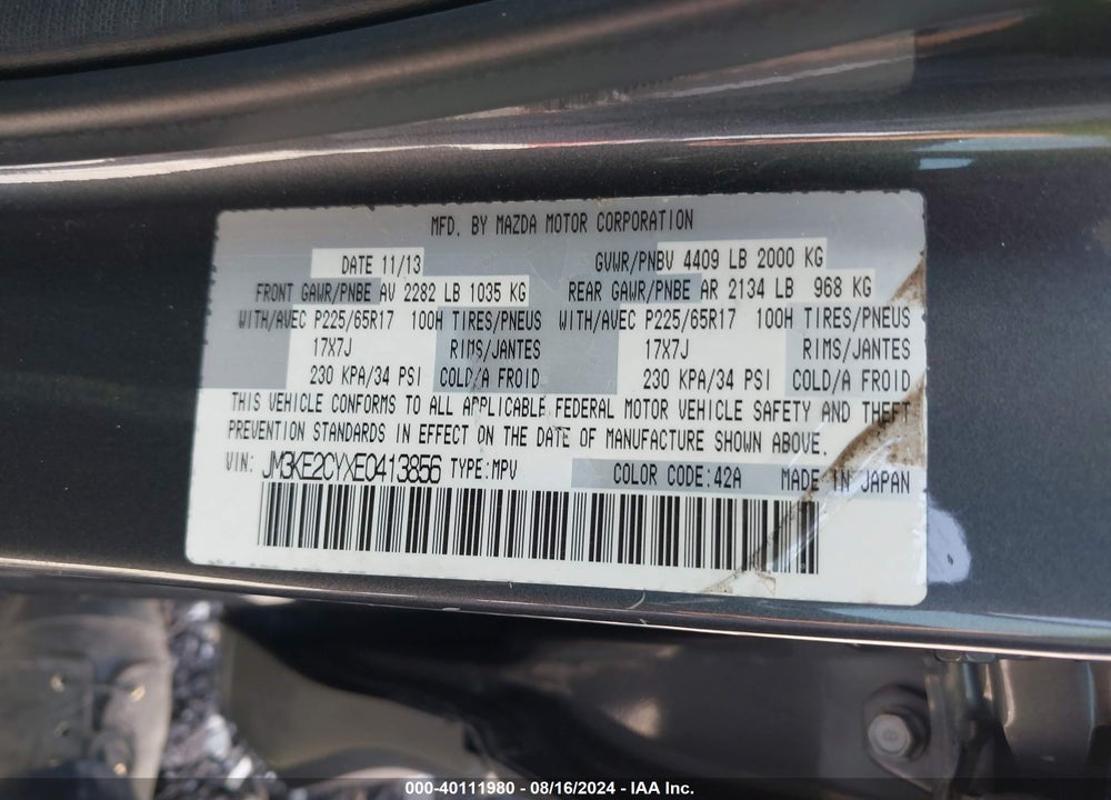 2014 MAZDA CX-5 TOURING VIN: JM3KE2CYXE0413856