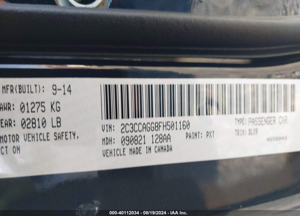 2015 CHRYSLER 300 300S VIN: 2C3CCAGG8FH501160