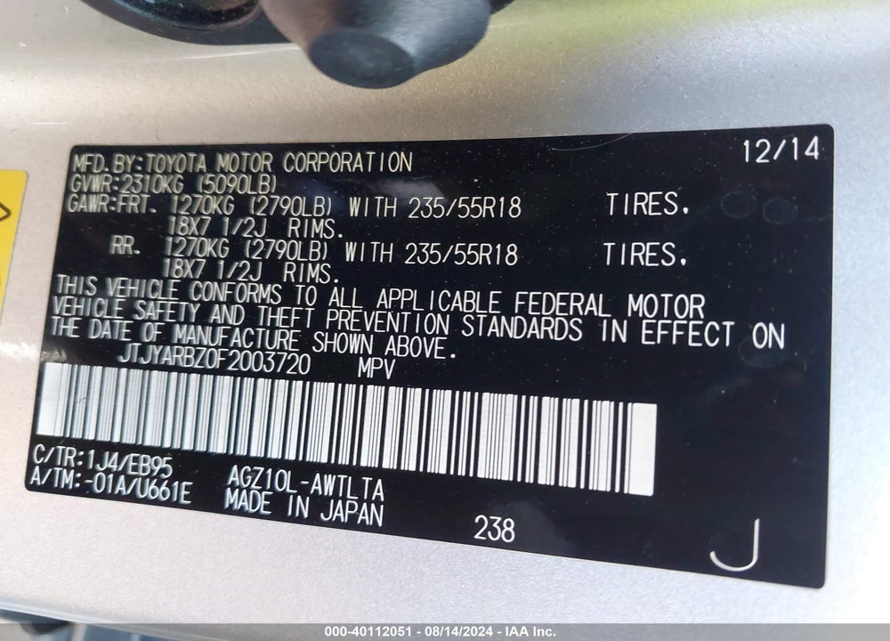 2015 LEXUS NX 200T F SPORT VIN: JTJYARBZ0F2003720