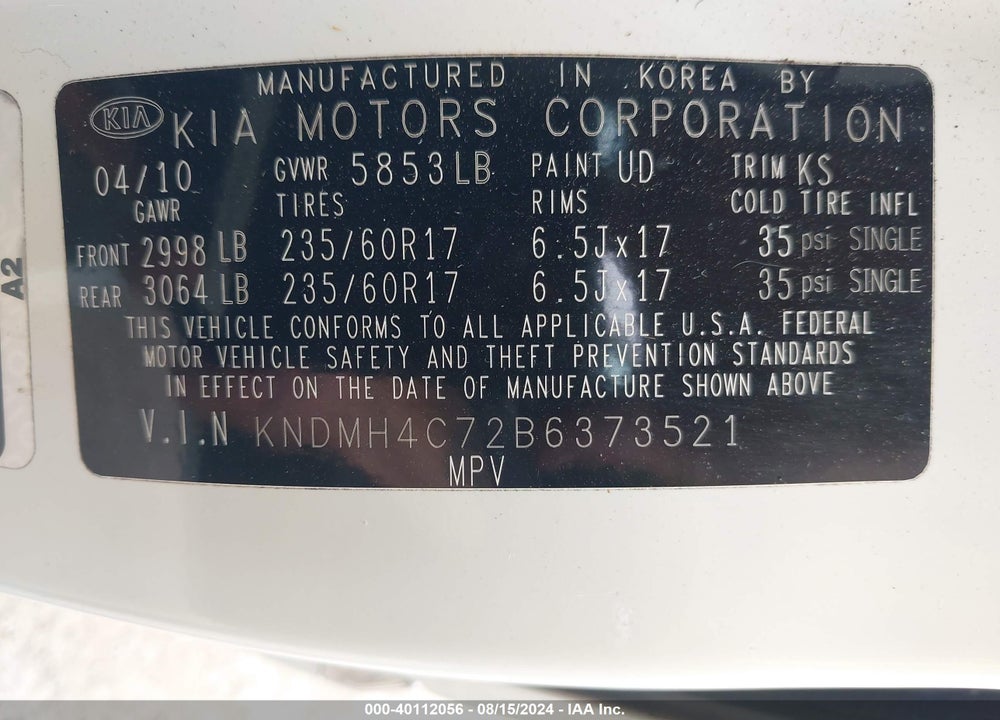 2011 KIA SEDONA EX VIN: KNDMH4C72B6373521