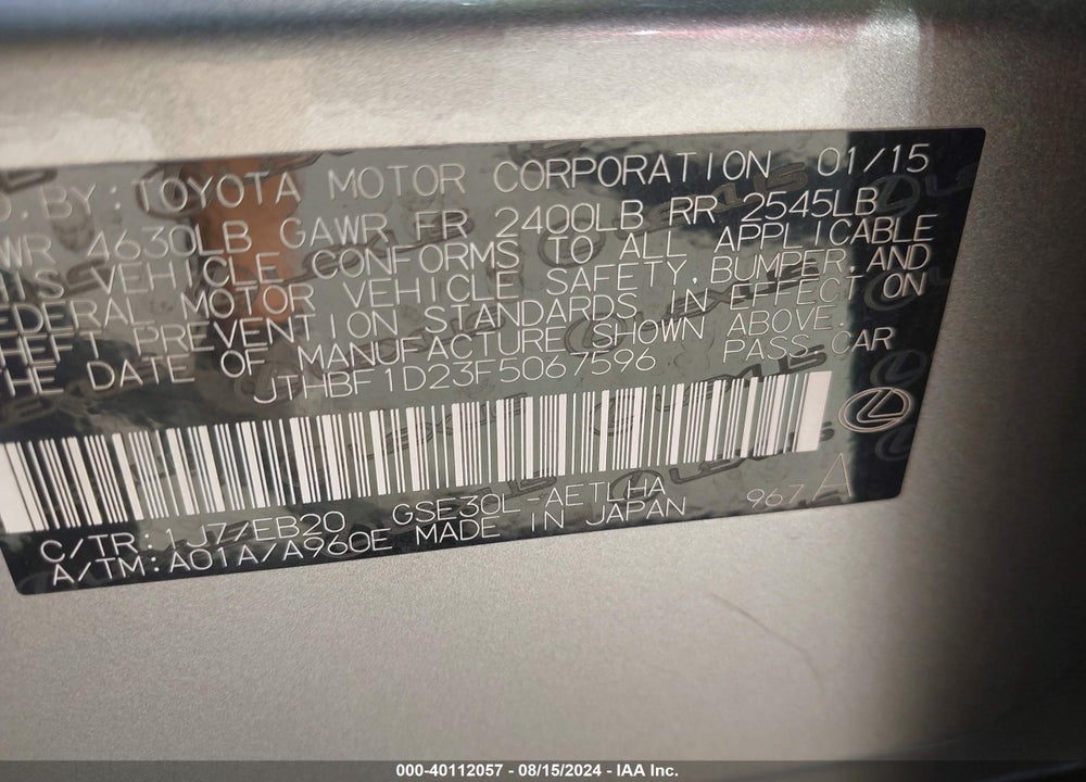 2015 LEXUS IS 250 VIN: JTHBF1D23F5067596