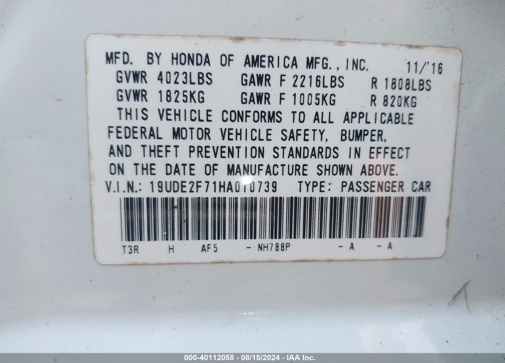2017 ACURA ILX VIN: 19UDE2F71HA010739