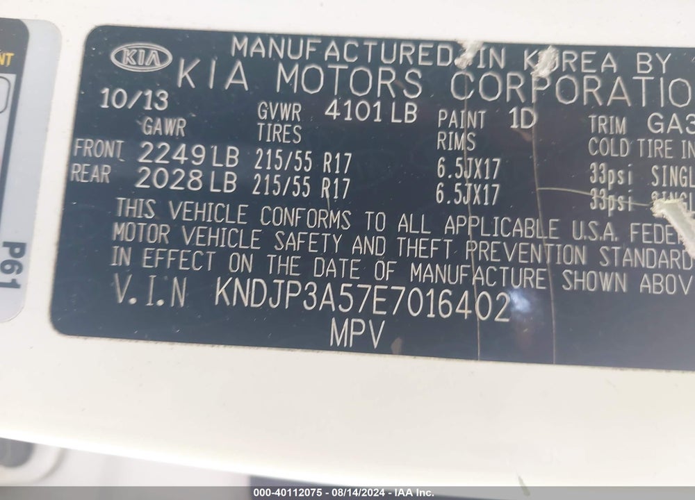 2014 KIA SOUL VIN: KNDJP3A57E7016402