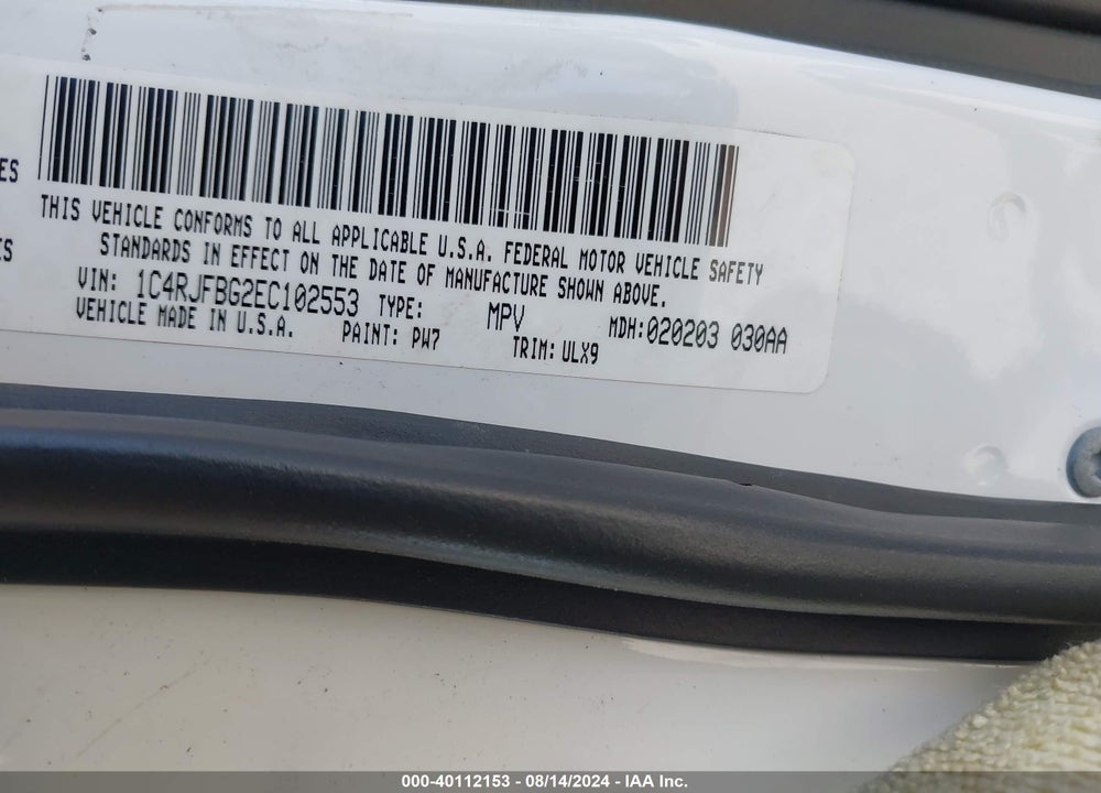 2014 JEEP GRAND CHEROKEE LIMITED VIN: 1C4RJFBG2EC102553