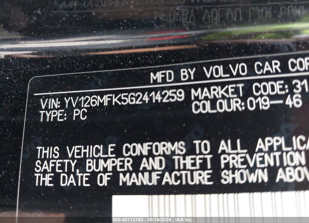 2016 VOLVO S60 T5 DRIVE-E PREMIER VIN: YV126MFK5G2414259