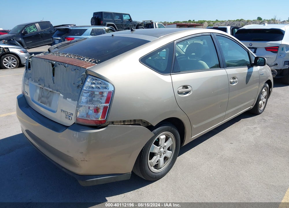 2007 TOYOTA PRIUS TOURING VIN: JTDKB20U773214350