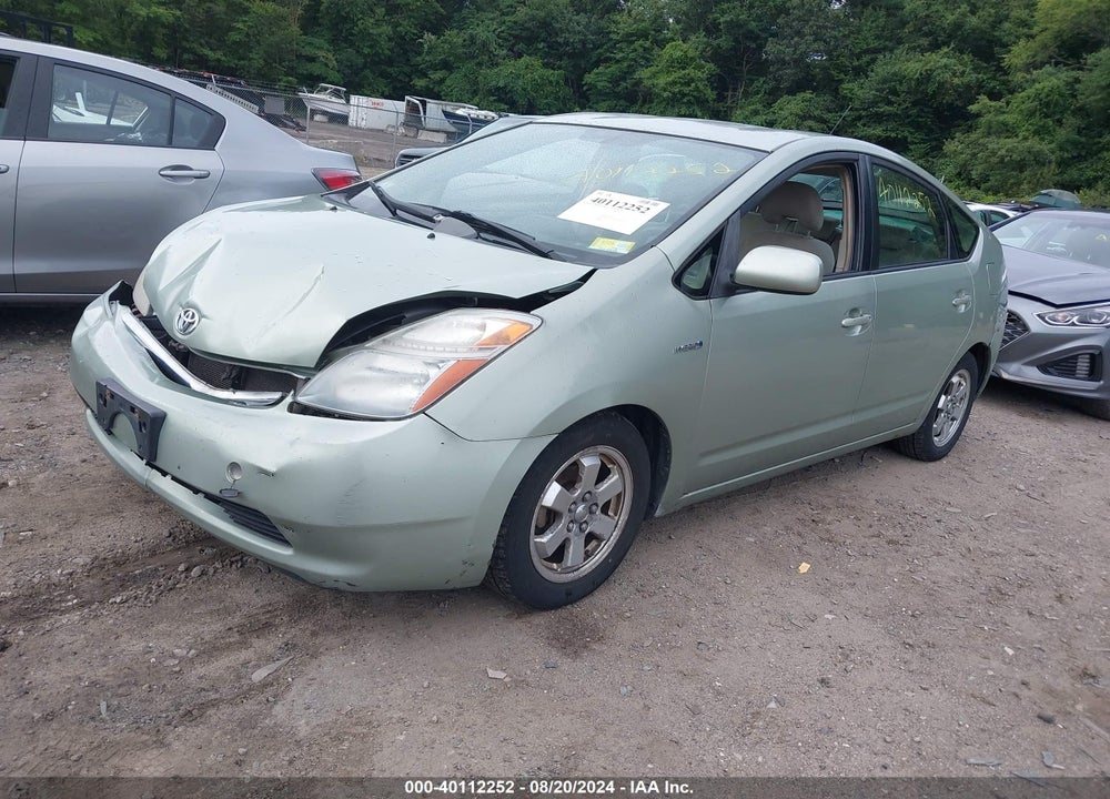 2007 TOYOTA PRIUS VIN: JTDKB20U277673407