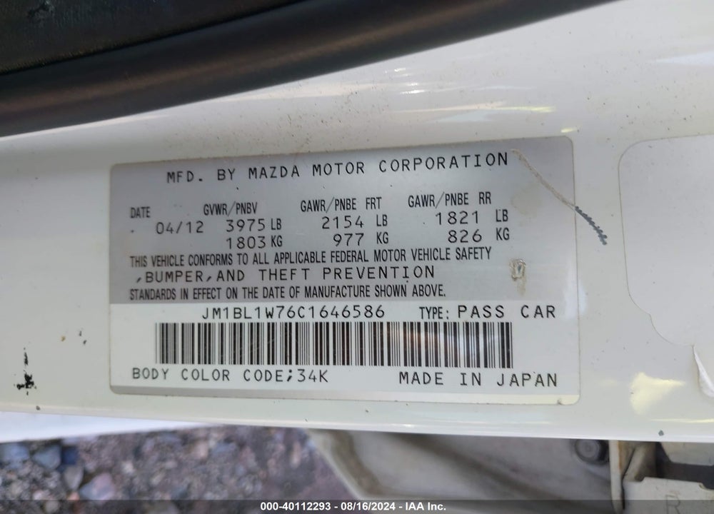 2012 MAZDA 3 I GRAND TOURING VIN: JM1BL1W76C1646586
