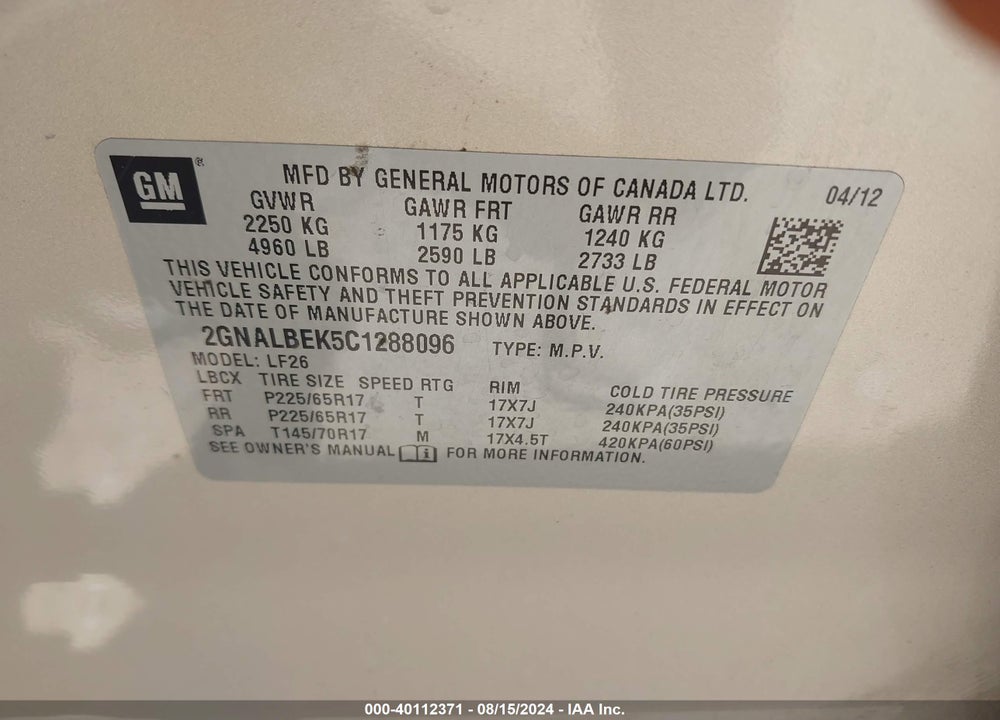 2012 CHEVROLET EQUINOX LS VIN: 2GNALBEK5C1288096