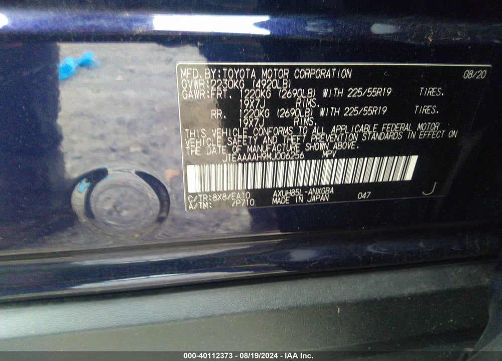 2021 TOYOTA VENZA XLE VIN: JTEAAAAH9MJ006256