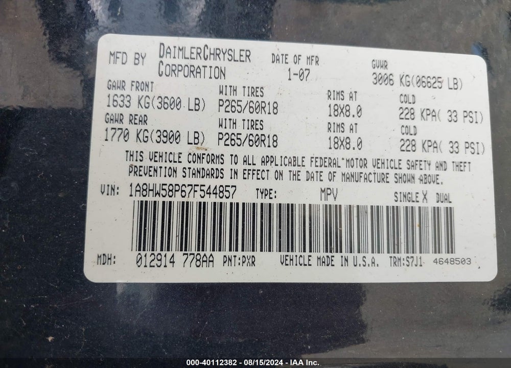 2007 CHRYSLER ASPEN LIMITED VIN: 1A8HW58P67F544857