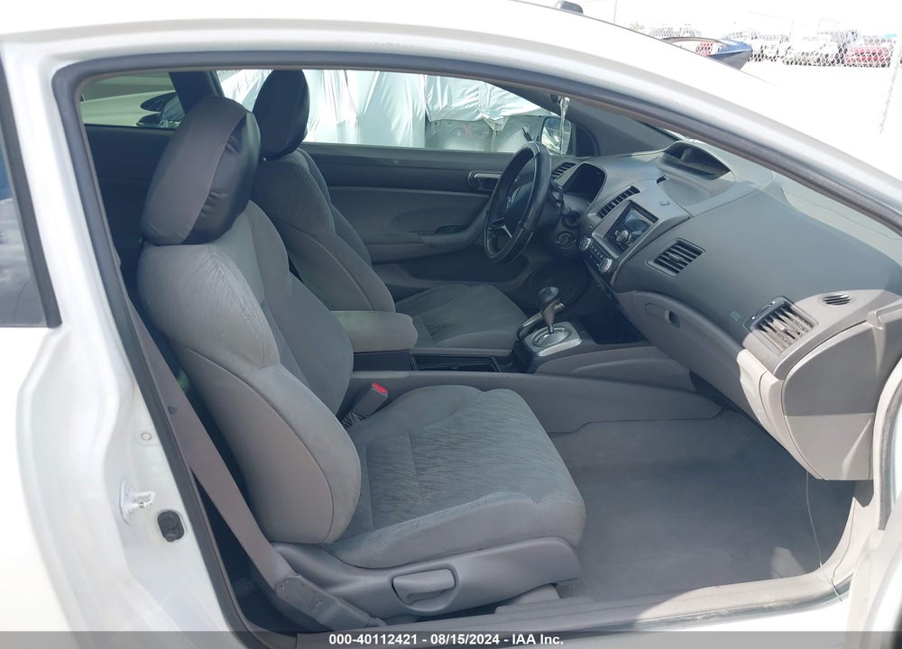 2008 HONDA CIVIC LX VIN: 2HGFG12608H503632