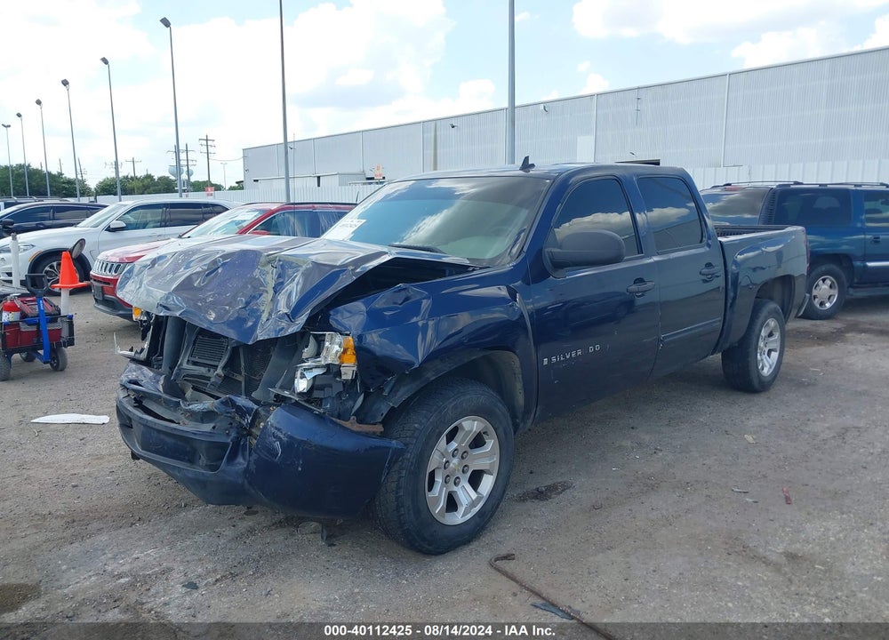 2009 CHEVROLET SILVERADO 1500 WORK TRUCK VIN: 3GCEC13C19G157344